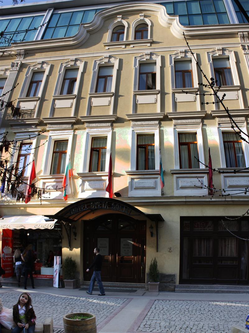 Sveta Sofia Hotel ภายนอก รูปภาพ